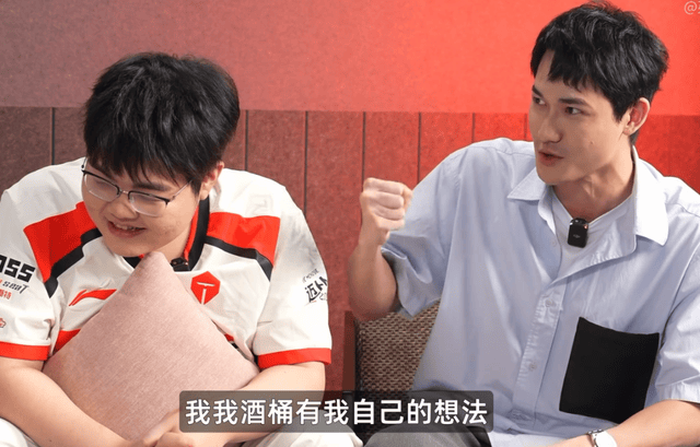 原创
前TES上野官方节目重聚,Karsa重提圣经名场面,背后真相首次曝光!
