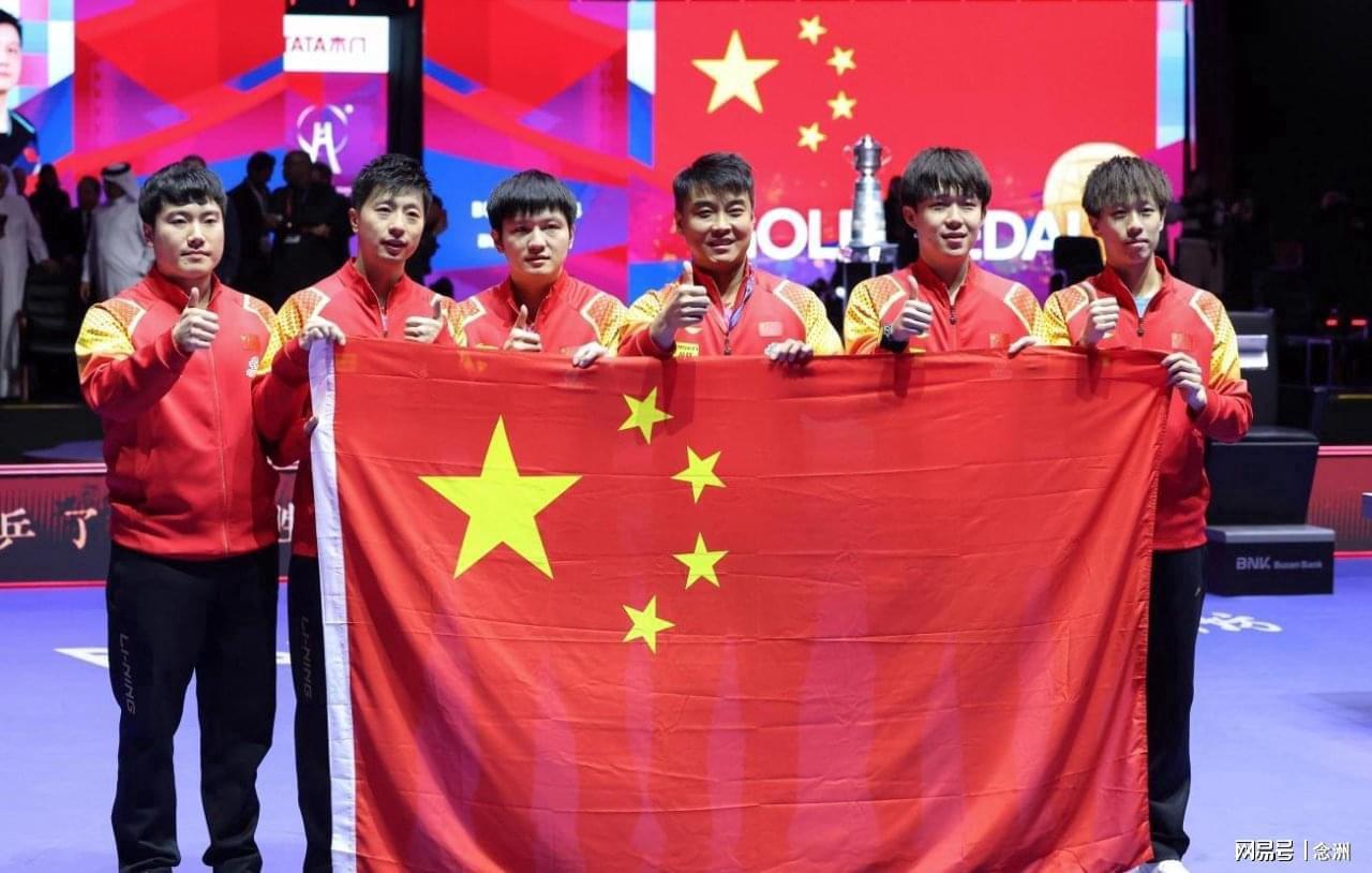 无缘9连冠!国乒男团36年首败 日本60年首金 张本智和疯狂庆祝